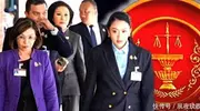 泰国法院定了！女总理这次迎来生死局，若她败诉，权位就要易主