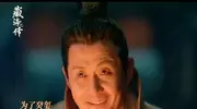 藏海传大结局揭晓，香暗荼命运转折，真相令人唏嘘