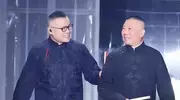 郭德纲直播回应演唱会，拿岳云鹏碰瓷刘德华 后续还有七八场演唱会