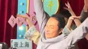 63岁马景涛晚节不保 网友：你是欠了多少高利贷 不能体面的老去吗？