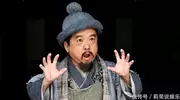“中国第一矮星”，身高仅1米28，却娶4任美娇妻，如今身家上千万