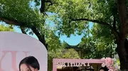 余茵生日会现场照曝光，打扮像网红，个子好矮，与角色相差太大