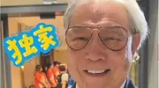 豪门再添喜！霍震霆亲证小儿子霍启仁低调完婚