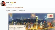 这场婚姻，从一开始谢娜就“输”了，为了张杰她甘愿“退居幕后”