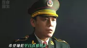 央8新剧来袭，秦昊再演悬疑，能否超越《漫长的季节》巅峰？