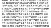 演员李明德刑满释放，经纪人发文遭网友抵制
