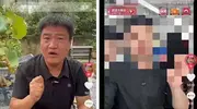 反诈老陈打假嘎子后续，自曝被威胁两败俱伤，背后却有人从中获利