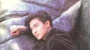这首刘德华的老歌，藏着你多少回忆？