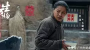 生万物：片头没写她名字，没想到她带火一句台词，倪萍也来蹭流量