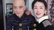 安徽农村女子嫁给上海富豪，她比富豪小15岁，平时不叫老公叫老头
