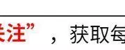 千百惠去世仅2天，恶心一幕发生，黑料被扒出，最后遗愿令人愧疚