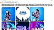 小沈阳女儿沈佳润将韩团SOLO出道 破半吊子争议