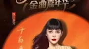 太突然！62岁千百惠凌晨辞世，原定24日演出，生前以定居内地为荣