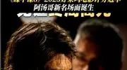 端午档新片票房惨淡，首日仅40元，片方血本无归为哪般