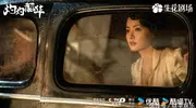 《灼灼韶华》大结局：小伍是康二妞这辈子的劫，最终落得悲惨结局