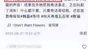 57岁韩磊被曝绯闻，被一女子控诉，韩磊方已经有了最新回应