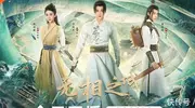 悬疑剧《无相之城》开播，灭门血案，探案小分队，江湖冒险