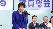 自民党首位女总裁上位！高市早苗挑战日本政坛魔咒，她真能行吗？