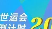 千真万确！陈思诚、万茜、张新成的新剧就在新都拍