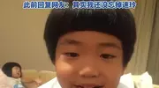 曹格儿子晒幼年视频庆生，17岁颜值变化惊人，曾用父亲歌官宣恋情