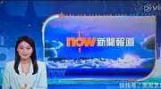 TVB主播萧雅文隐秘完成人生大事！婚礼宝宝照齐曝光，完美基因惊艳全网