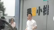 老谢出境变化多，郑琴视频引热议，败者自嘲成焦点