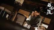 腾讯首播！新古装爱情剧来袭，腹黑王爷×俏皮王妃，开启错位情缘