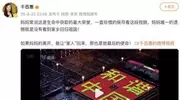 中国台湾歌手千百惠，很早就是中国公民，遗憾未看到家乡回归祖国
