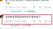 林更新和陈乔恩，遭遇跟贾玲一样，被刻薄尖酸地质疑了