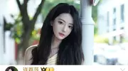 于正气晕了，帮许凯澄清出错被打脸，狼狈退出直播