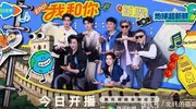 《地球超新鲜》：不求“新”，但求“稳”，用精准选角锁定“爆款”