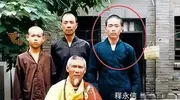 少林方丈倒台，童星命运反转，真相背后藏着多少秘密？