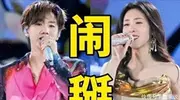 万万没想到，丑闻缠身的张碧晨再次“作妖”，还意外牵连赵丽颖