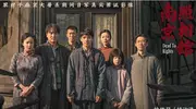 暑期档最佳的五部电影，《长安的荔枝》跌至第三，你看过哪几部？