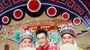十年没说的秘密：老戏迷白燕升为啥突然不主持《梨园春》了？节目