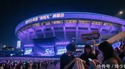 当狂热撞上规则：理性应援的时代启示录