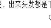 《锦月如歌》收官:武艺高强的大女主剧，为何没有打动观众