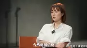 马伊琍首谈离婚:文章身上有自己不喜欢的东西，但是仍然相信爱情