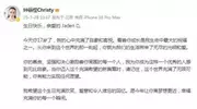 钟丽缇为二女儿庆生，17岁Jaden穿吊带裙成熟漂亮，高级脸太养眼