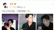 出道20年零绯闻，长得帅演技还好，低调娶妻生女，他才是内娱清流