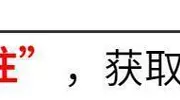 一时好奇去看了下张维伊评论区，我直接被笑的满地打滚