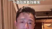 马筱梅首晒北京婚房，配备2个会客厅！汪小菲坐沙发看电影很惬意