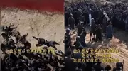 《南京照相馆》上映7天，男子怒斥诋毁，评论区沦陷，央媒出手