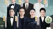 兰知春序官宣董宇辉访谈电影《东极岛》剧组，阵容强大！