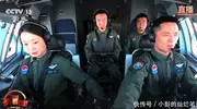 阅兵运20女机长火爆全网！央视点名，履历曝光，丈夫身份令人称赞