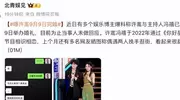 出道20年，被曝和00后女友结婚喜讯，许嵩才是深藏不露的人