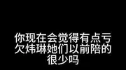 谢妈回应网友关心,坦言有钱会做公益,大妹经历引热议