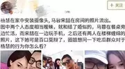 千万经纪人沦落县城，背叛兄弟遭万人唾弃，出狱后钱去哪了