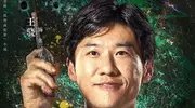 剧荒档福利来了！八部待播现代悬疑剧盘点，你最期待哪一部？