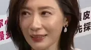 梧桐妹晒妈妈比基尼辣照！贾静雯自侃回应：那么小有什么好看的。